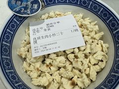 -崇德楼水盆牛羊肉泡馍馆(文艺路店)