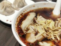 红汤辣馄饨-笑来喜馄饨小笼工坊店(湖滨街店)