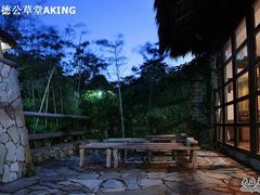 阿公套房后院-茂德公草堂