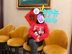 -东海咖啡馆