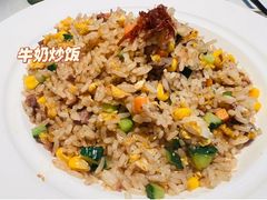 -阿五黄河大鲤鱼(纬三路店)