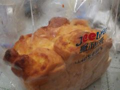 -聚利来食品(南戴河店)