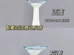 -宝视达眼镜(公园道店)