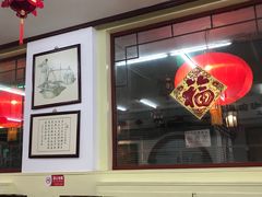 -海碗居(牡丹园店)
