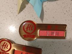 -海底捞火锅(西安路店)