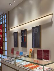 -结绳记(朝阳大悦城店)