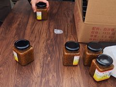 -苏州市吴中区光福窑上花果蜜饯厂