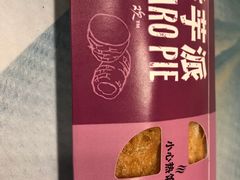 -麦当劳(厦门思明路店)