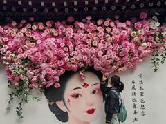 -华清宫景区