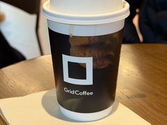 -Grid Coffee(大运天地店)