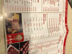 -八合里潮汕鲜牛肉火锅(吉大店)