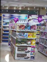 -孩子王(铁西万达店)