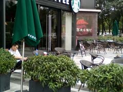 -星巴克(东莞塘厦万科生活广场店)