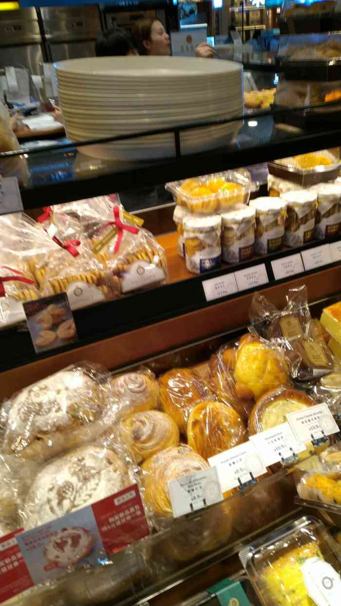 莉莲蛋挞(日月光店)