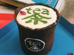 -茶是一枝花泡茶店
