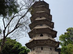 -乌山风景区