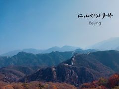 -居庸关长城