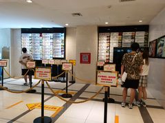 大堂-知味观(湖滨总店)