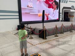 -湖南省科学技术馆