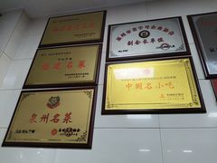 -阿秋牛排(湖心街店)