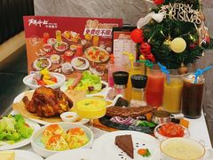 -斗牛士牛排餐厅(嘉里汇店)