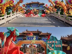 -中国翰园碑林