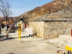 -里口山风景名胜区