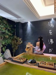 -缦spa