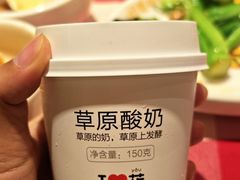 -西贝(厦门中华城店)