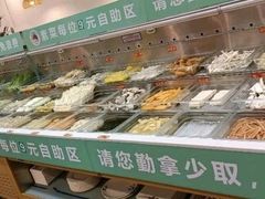 -小渝公重庆卤味火锅(临沂店)