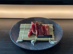 -予炙·碳烤纯血和牛