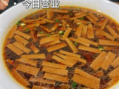 酸辣鸭血汤-兔爸私家小厨(新北万达店)