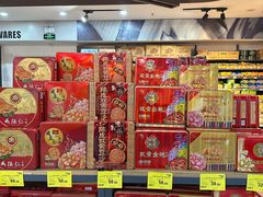 -聚乐荟生鲜食品超市(浦东广场店)
