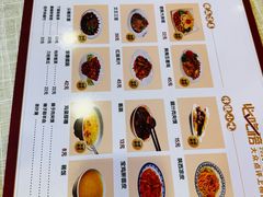 -大嘻咹biangbiang面(历史博物馆店)