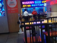 大堂-怪噜范·老贵阳街头名小吃(汇金星力城店)