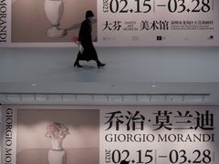 -大芬美术馆