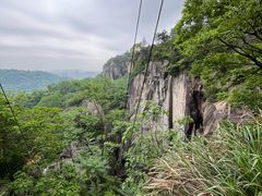 -长屿硐天八仙岩景区