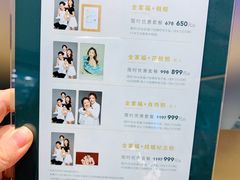 -海马体照相馆(环贸iapm大师爱情店)