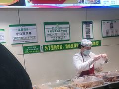 自助取餐区-紫光园(顺义店)