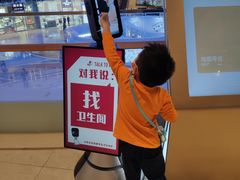 -卡朋西餐(悦汇城店)