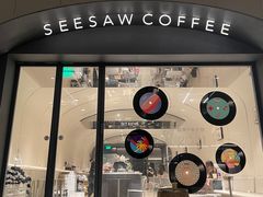 门面-Seesaw Coffee(上生新所店)