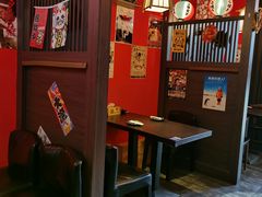 -隐月· 㐂和食屋(芝罘万达公馆店)