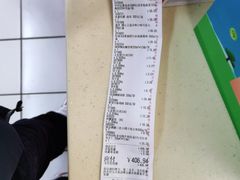 -大润发(勤业店)