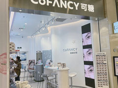 -可糖美瞳·隐形眼镜·测基弧(朝阳大悦城店)