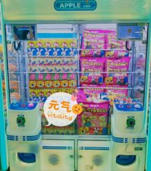 -莫莉幻想儿童乐园(武汉经开永旺店)