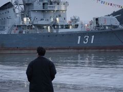 -东海半边山旅游度假区