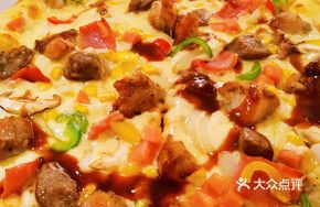 Signature BBQ Meat Pizza