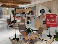 -杭州平安悦坊 PAFC LIVING