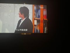 -江南玥养生公馆(宝山店)