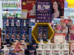 -世纪联华超市(江城店)